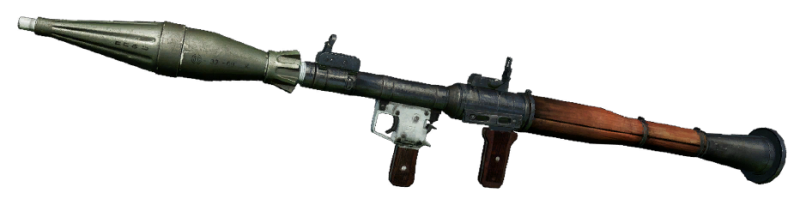 Ручной противотанковый гранатомет РПГ-7