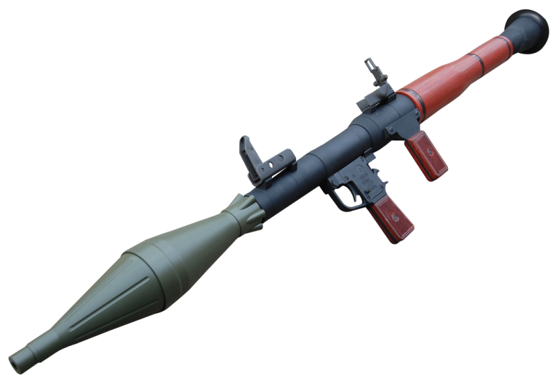 РПГ 7 базука