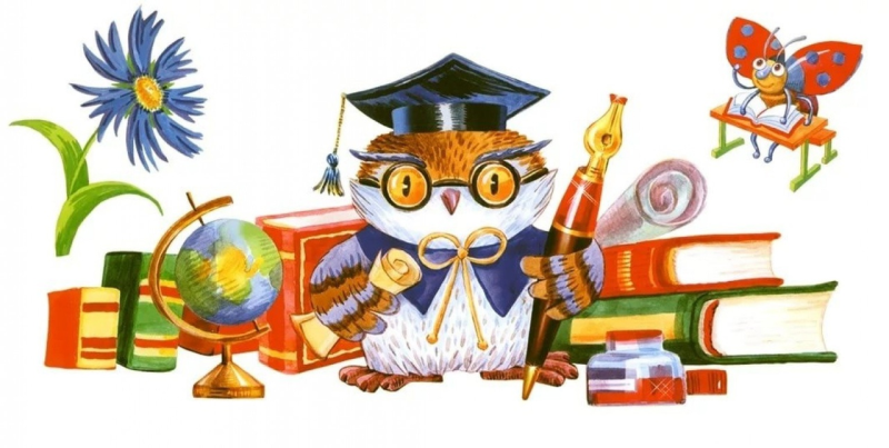 Школа картинки для детей