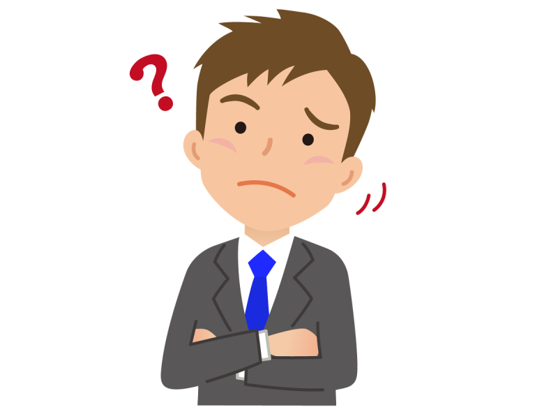 Задумчивый человек