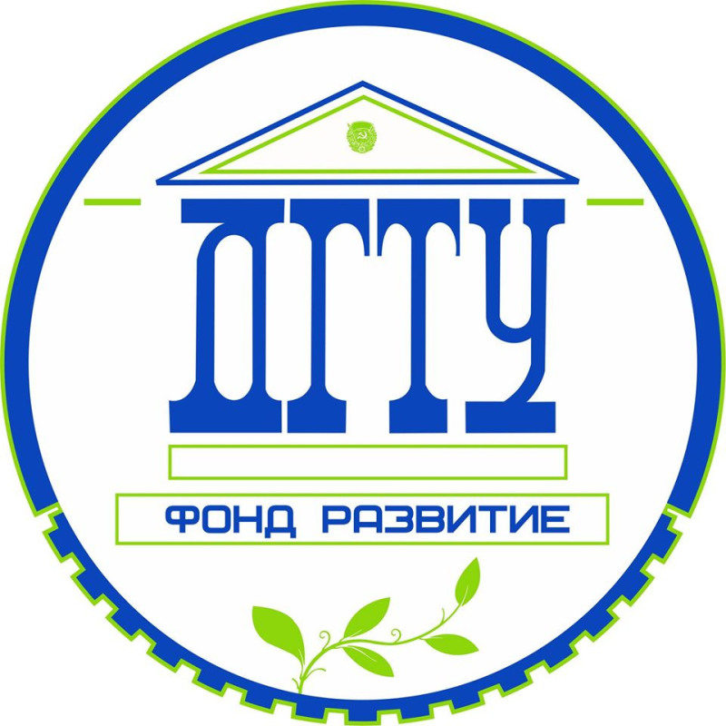 Донской государственный технический университет лого