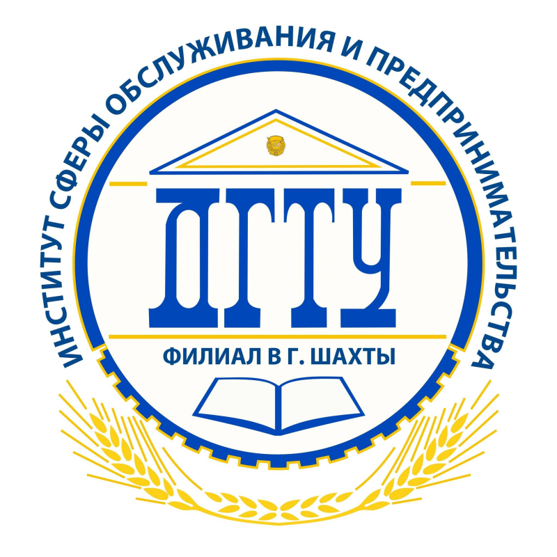 Донской государственный технический университет эмблема