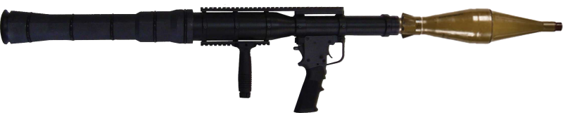 Гранатомет на белом фоне