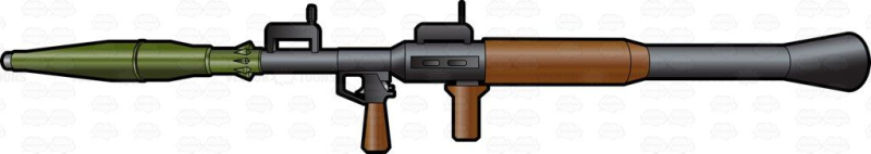 РПГ-2 гранатомет