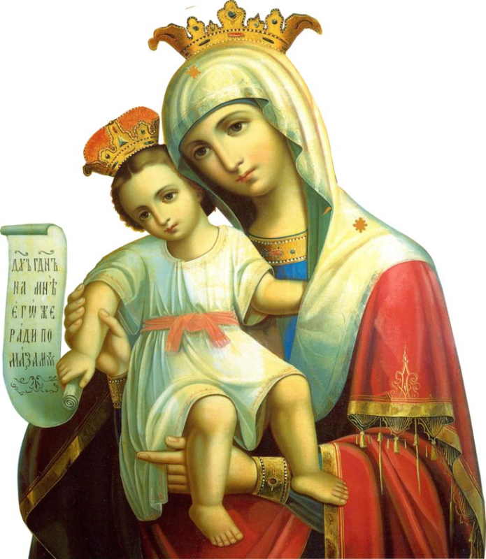 Святая Дева Мария Матерь Божья
