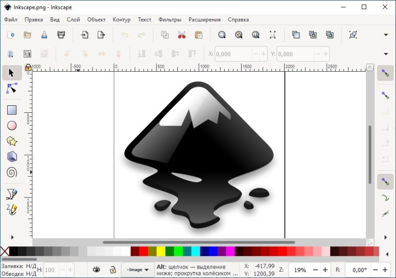 Векторный редактор Inkscape