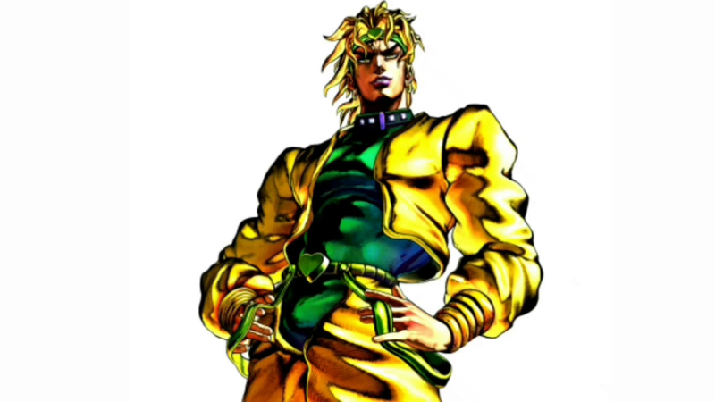 Дио в полный рост