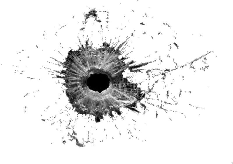 Дырка от пули