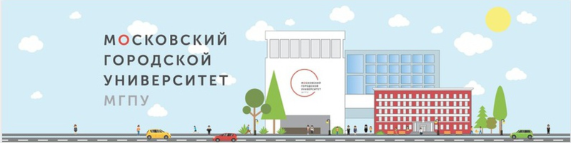 Эмблема МГПУ для презентации