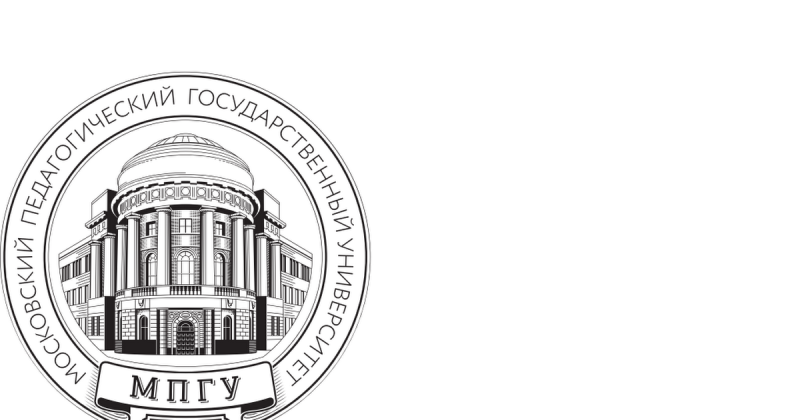 МПГУ эмблема