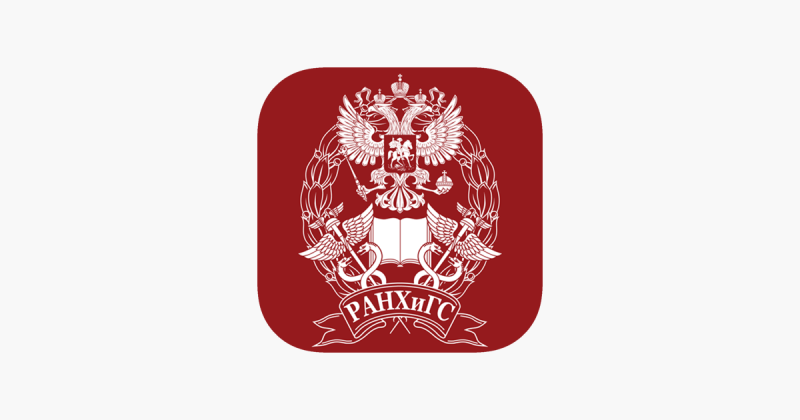 Эмблема ЛФ РАНХИГС