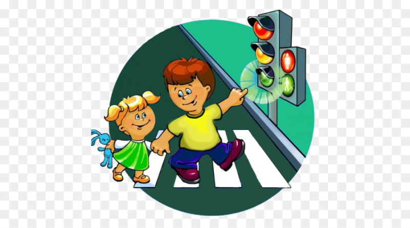 ПДД для детей на прозрачном фоне
