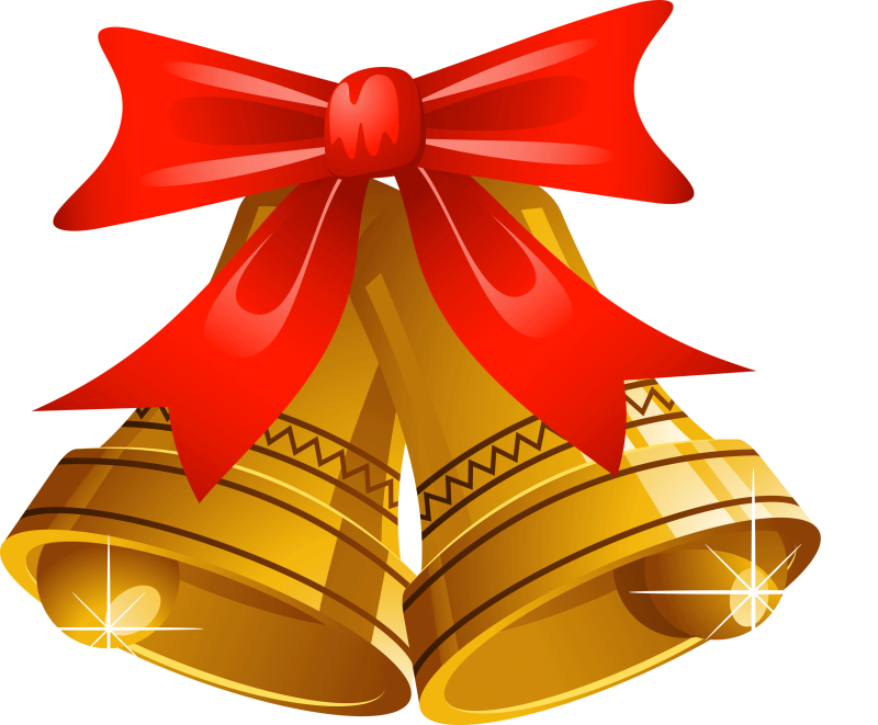 Колокольчик школьный