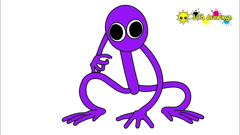 Фиолетовый Радужный друг