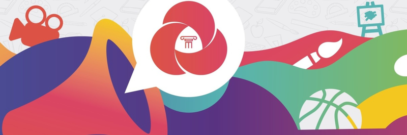 Лето с РДШ логотип