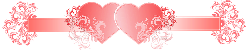Сердце с надписью