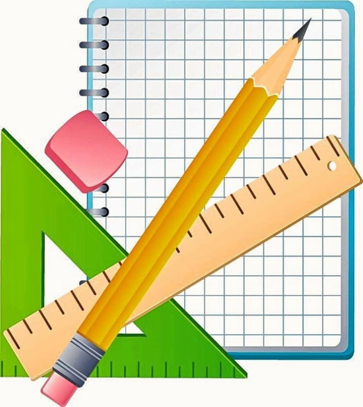 Принадлежности для математики