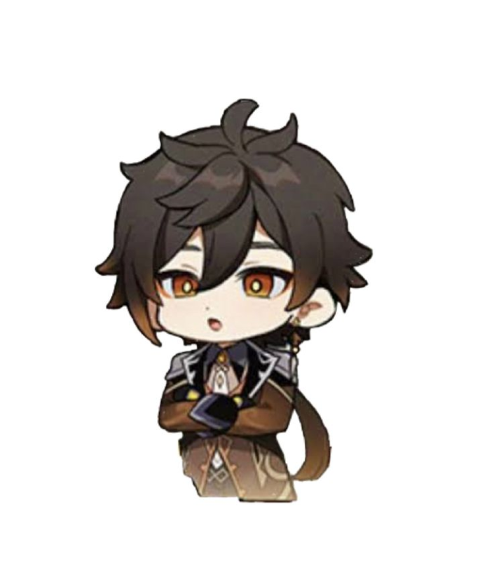 Чжун ли Чиби