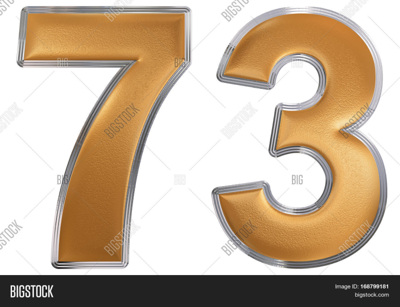 Цифра 75 красивая