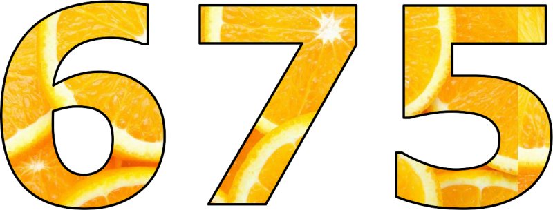 Красивая цифра 5