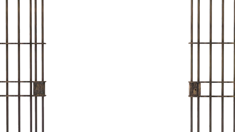 Прутья решетки