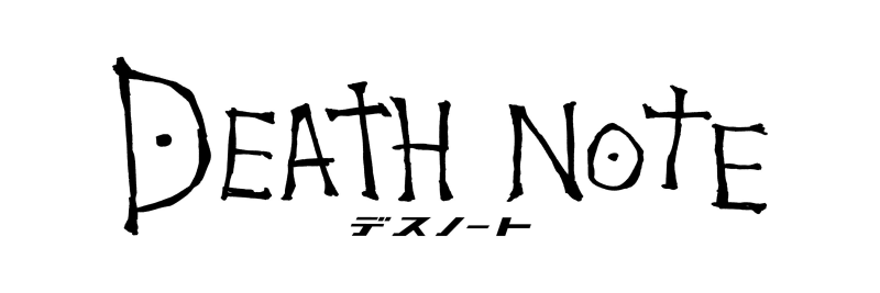 Тетрадь смерти на японском название