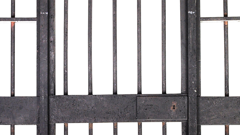 Тюремная решетка