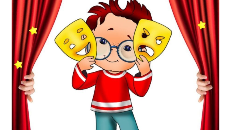 Театральный кружок