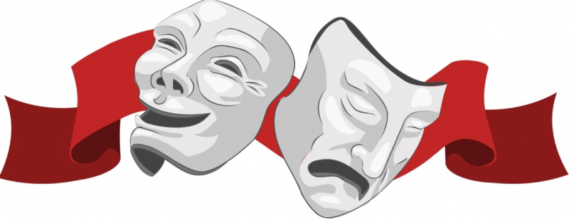 Театральные атрибуты