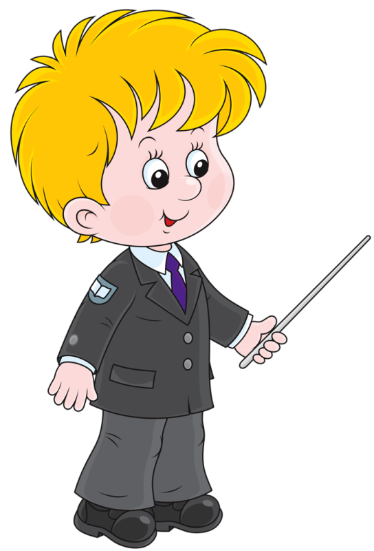 Школьник рисунок