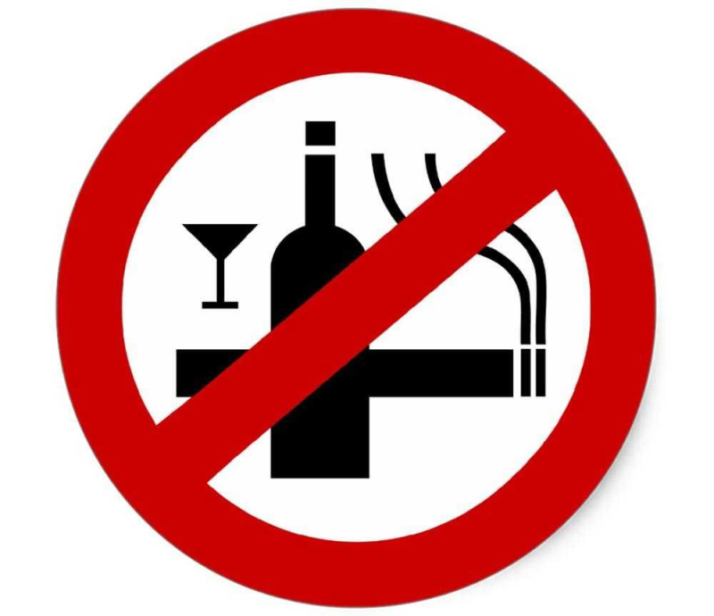 Запрет вредных привычек