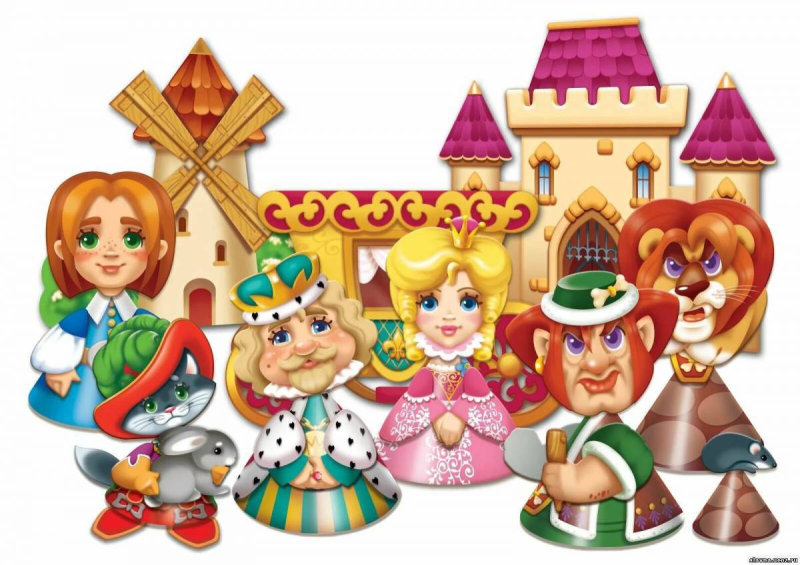 Сказочные атрибуты