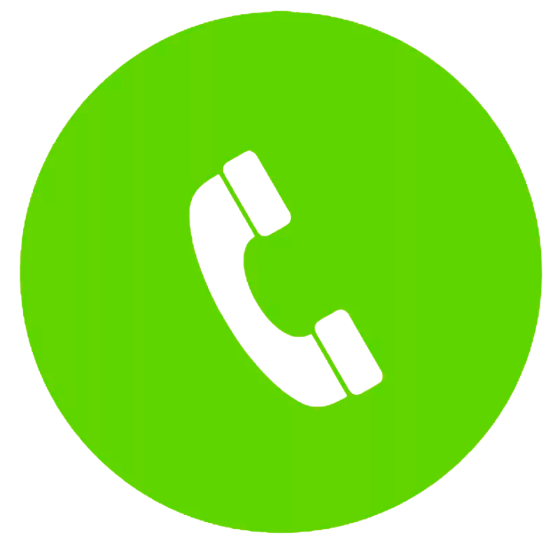 Трубка телефона