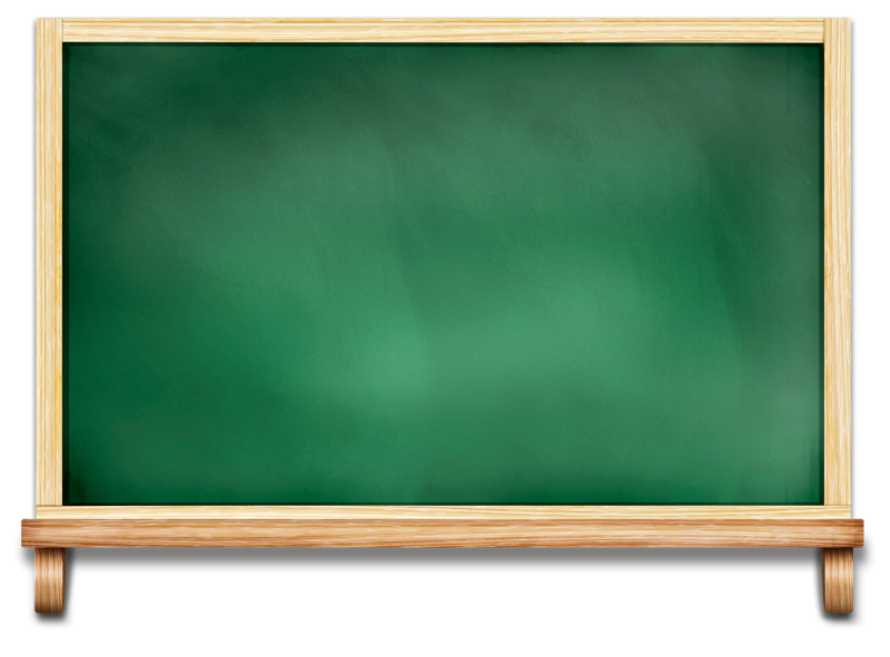Доска в школе