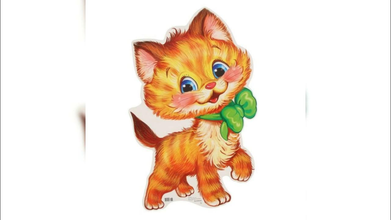 Мультяшные котята