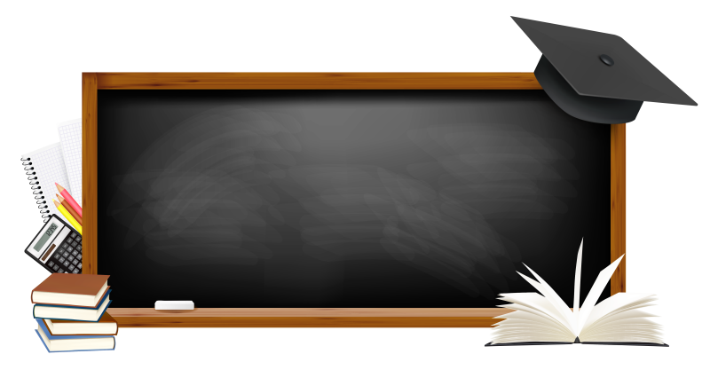 Школьные картинки для презентации