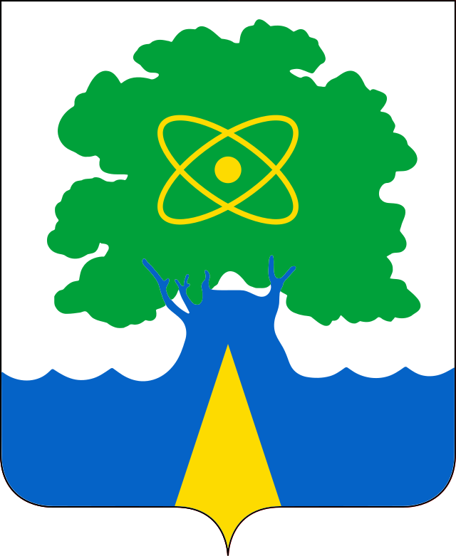 Герб Дубны Московской области