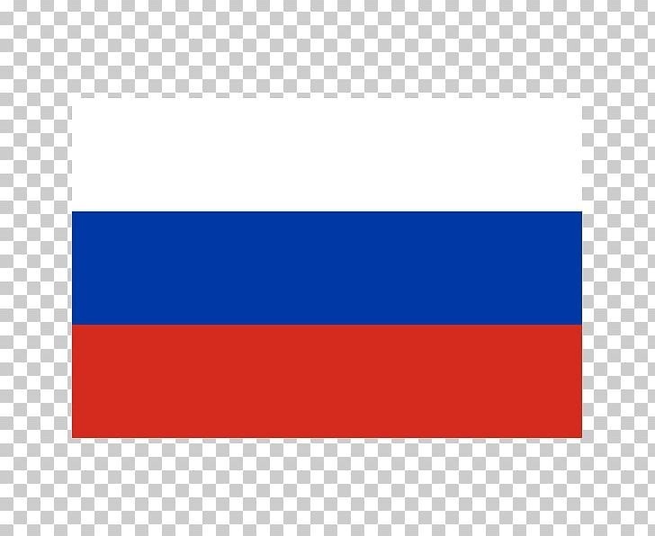 Флаг РФ Триколор