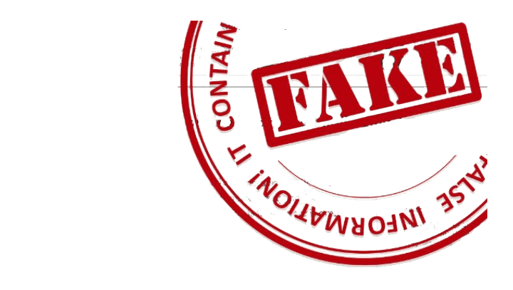 Фейк надпись без фона