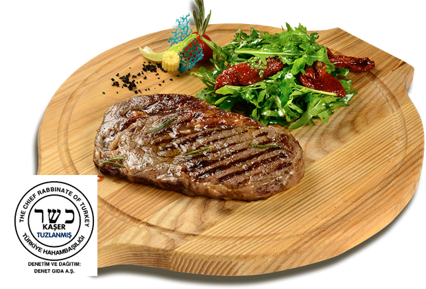 Рибай антрекот