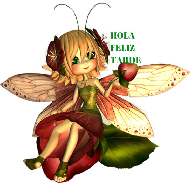 Маленький Эльф