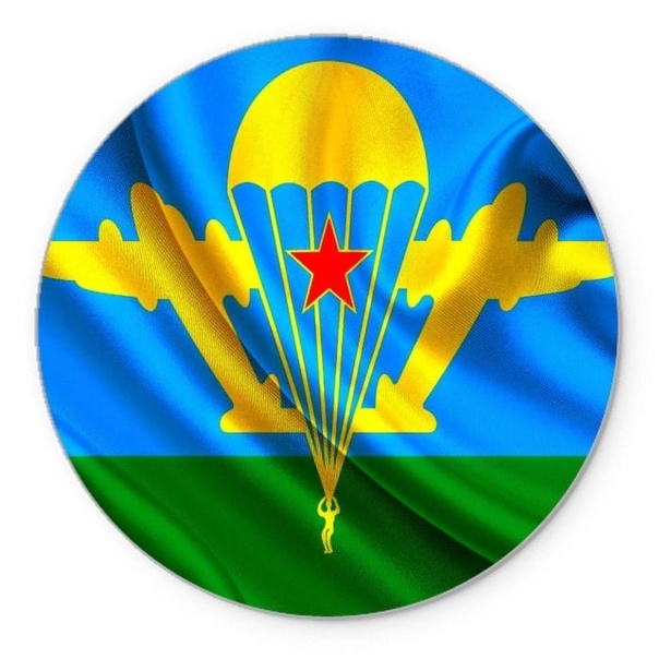 Герб воздушно-десантных войск России