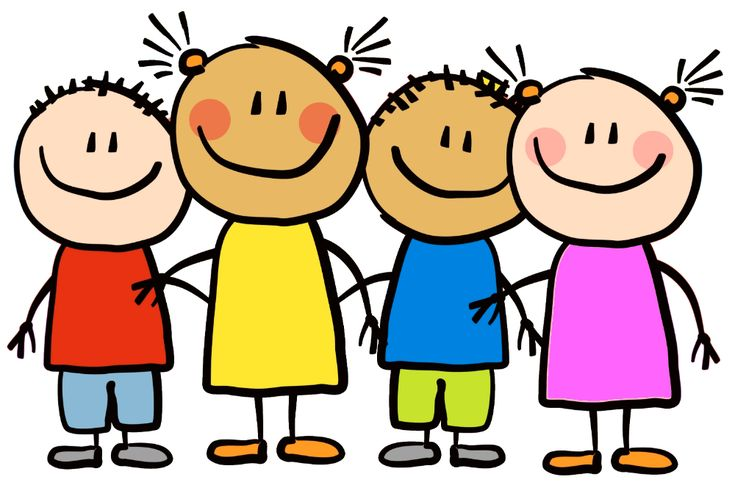 Веселые дети на прозрачном фоне