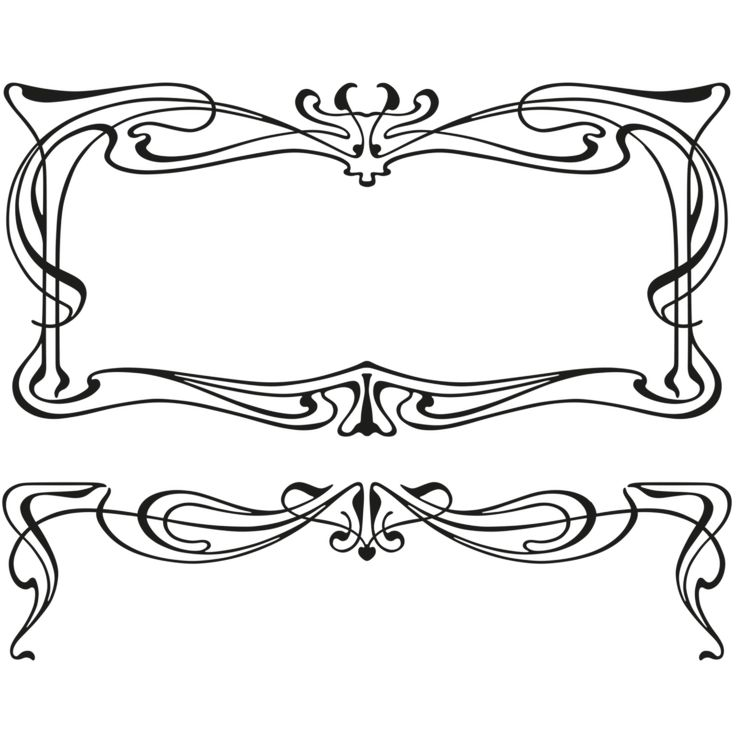 Векторный орнамент