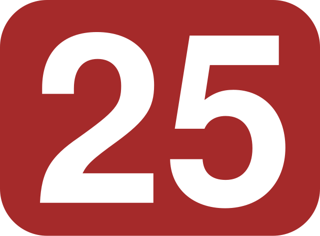 Цифра 25 красная