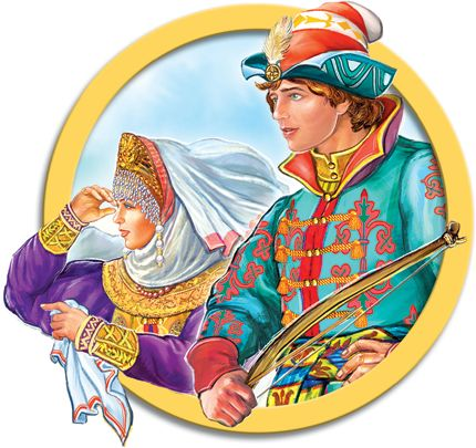 Царь Гвидон Пушкин