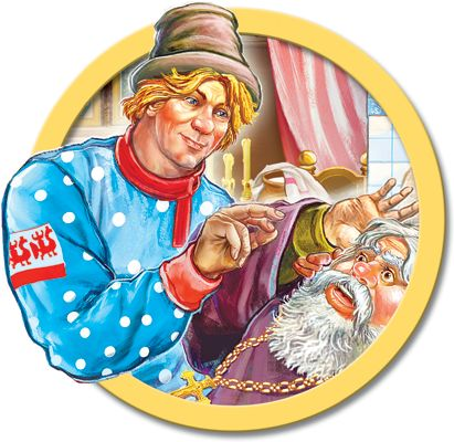 Сказки Пушкина на прозрачном фоне