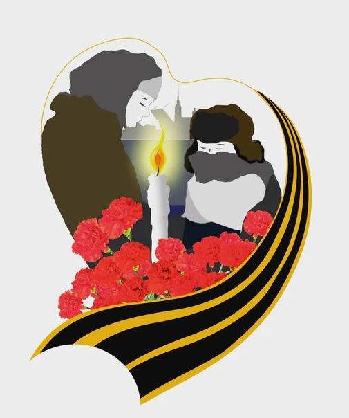 Эмблема Великой Отечественной войны