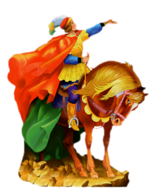 Царевич Елисей сказка Пушкина