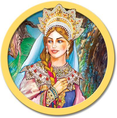 Сказочная Царевна